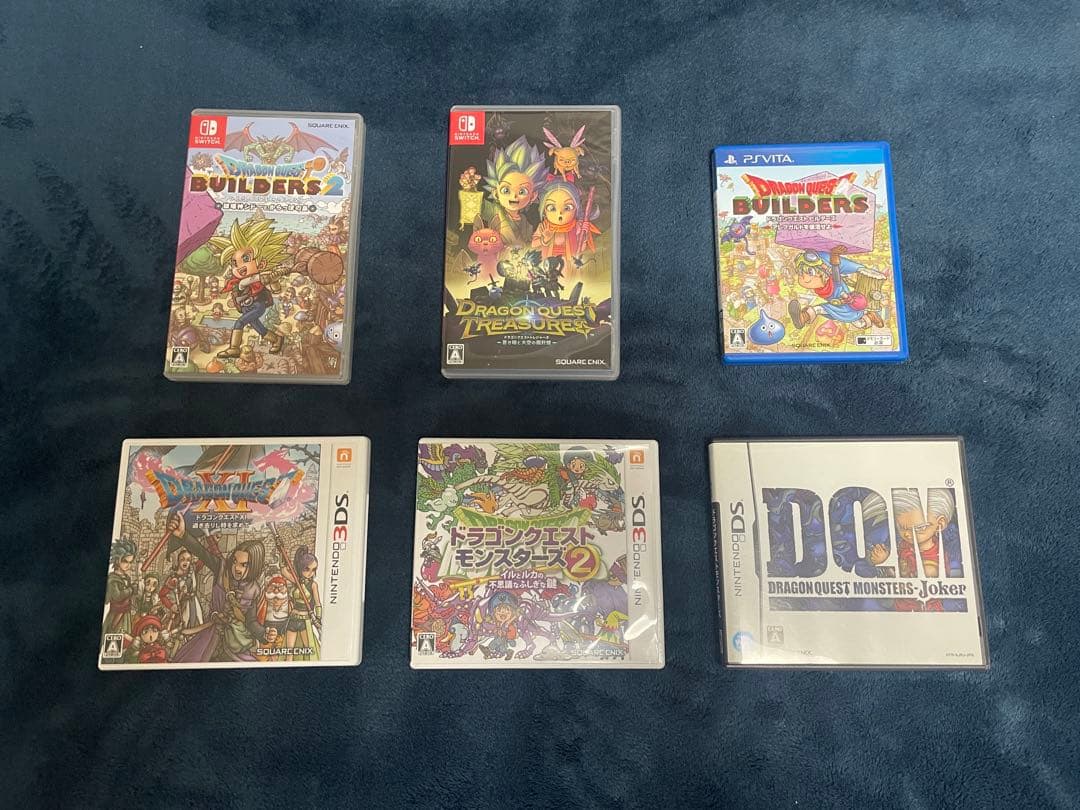 バラ売り値下げ不可】ドラゴンクエストソフトセット - メルカリ