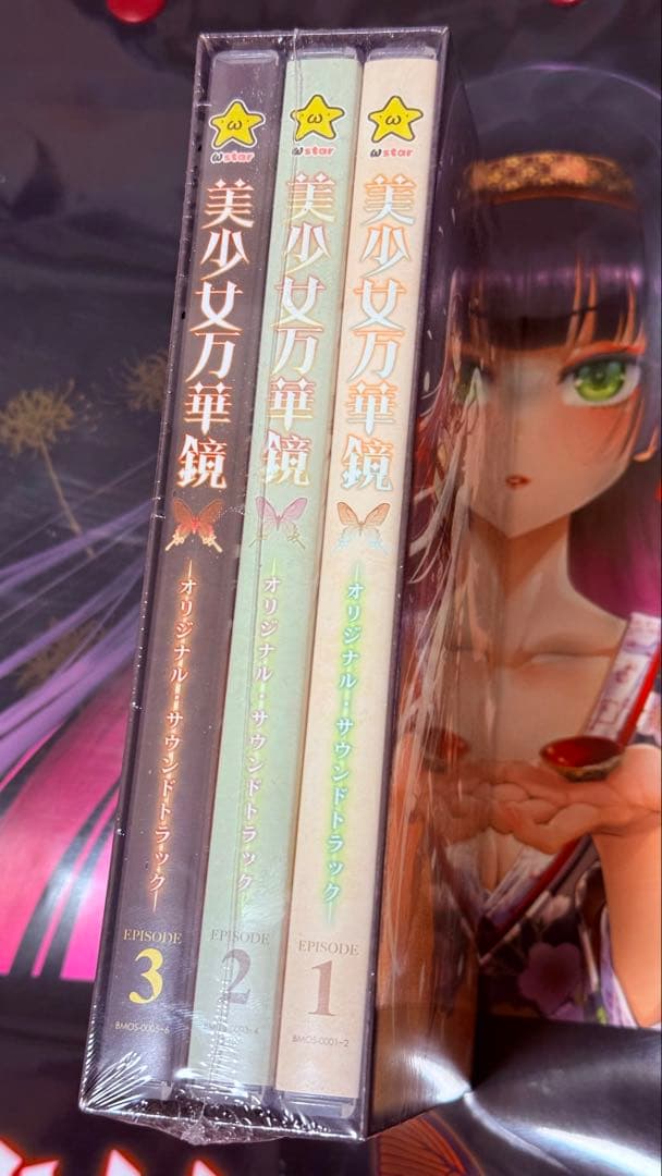 蓮*様 C107 美少女万華鏡 サウンドトラック 15th - メルカリ