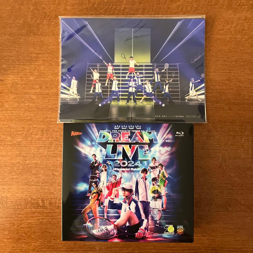 テニミュ4th ドリライ2024 Blu-ray 初回限定 - メルカリ