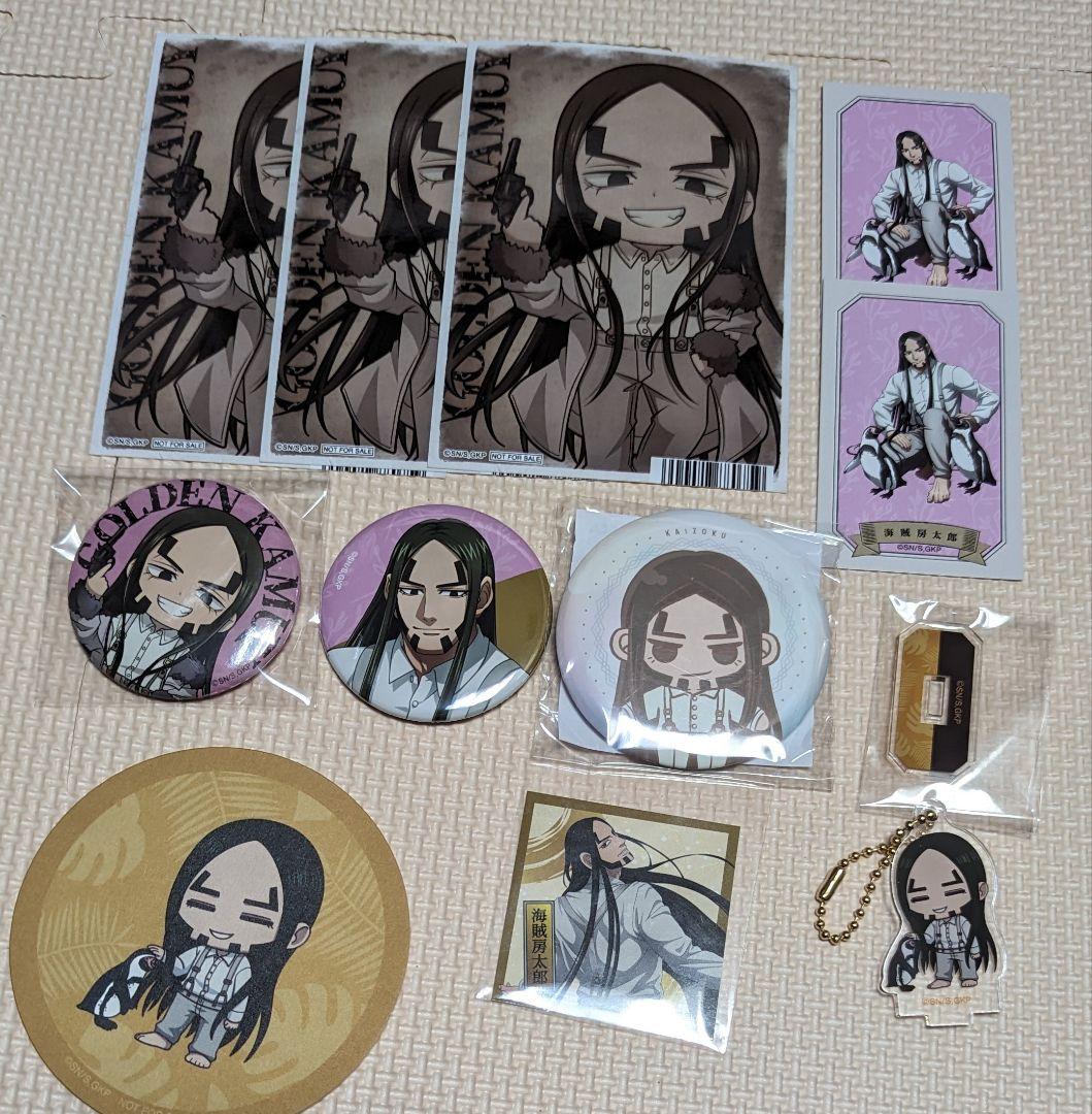 ゴールデンカムイ 海賊房太郎 まとめ売り - メルカリ
