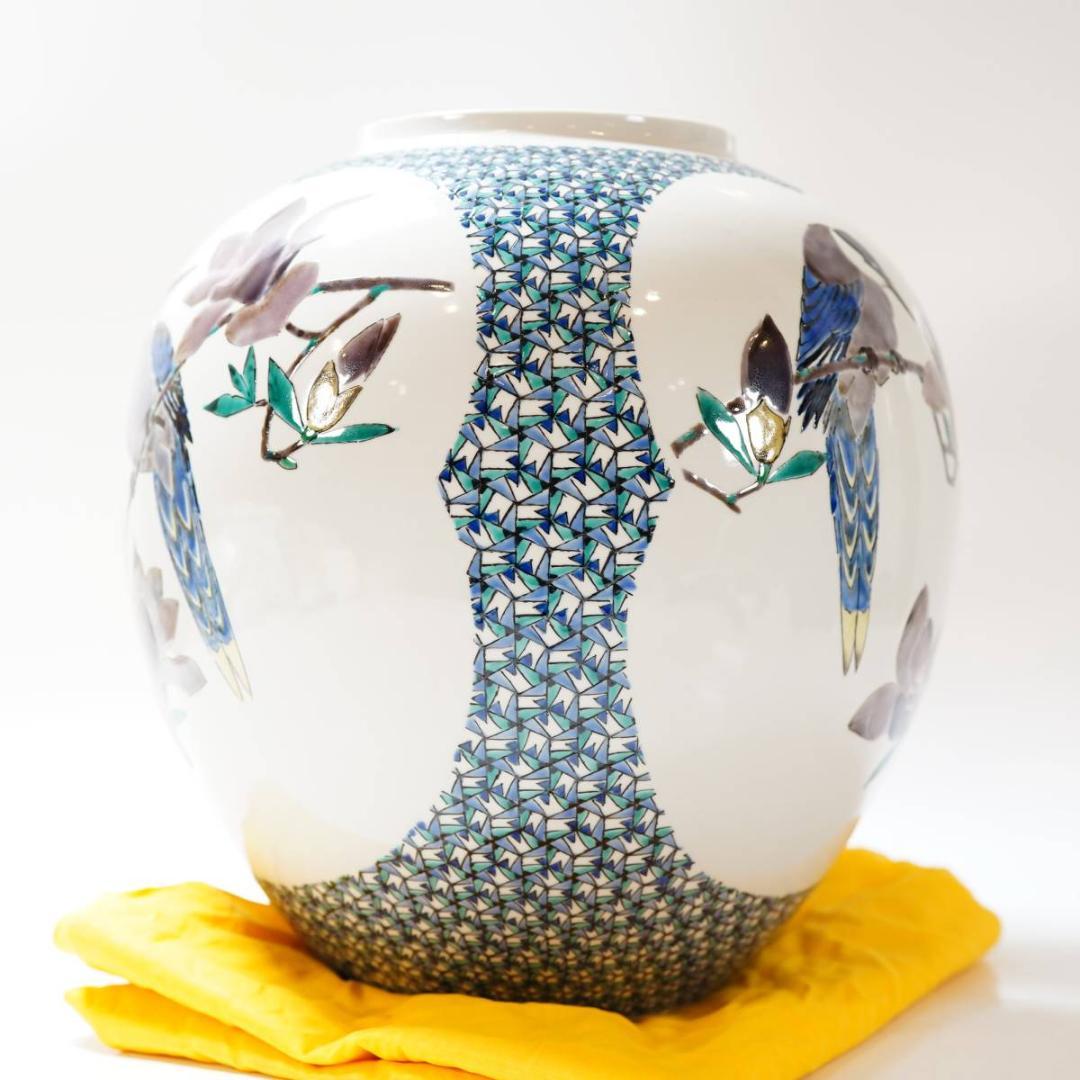 NA3413 九谷焼 北出星光「木連に尾長鳥図 壷」師:北出塔次郎 - メルカリ