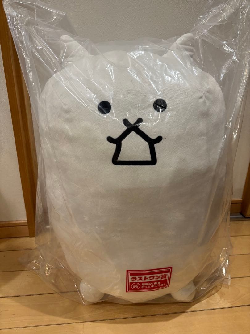 にゃんこ大戦争 一番くじ ラストワン賞 - メルカリ