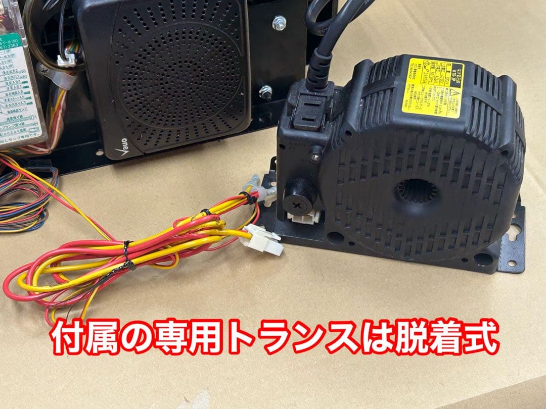 家庭用加工済•データカウンター・ビックウォーズパネラNS•スロ用・自立