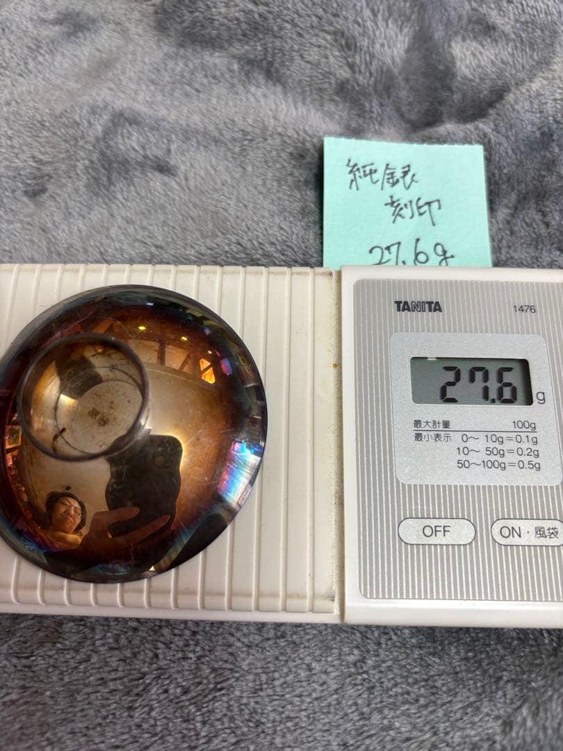 純銀 銀杯2つ刻印あり68g +27.6g