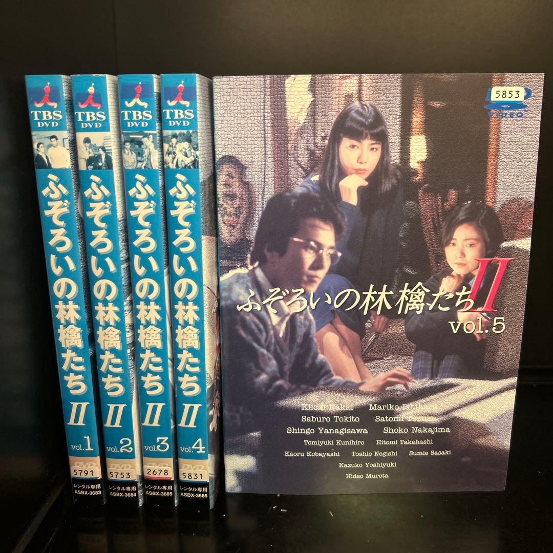 ▽全巻△ふぞろいの林檎たちⅡ 2期 全5巻 レンタルアップDVD - メルカリ