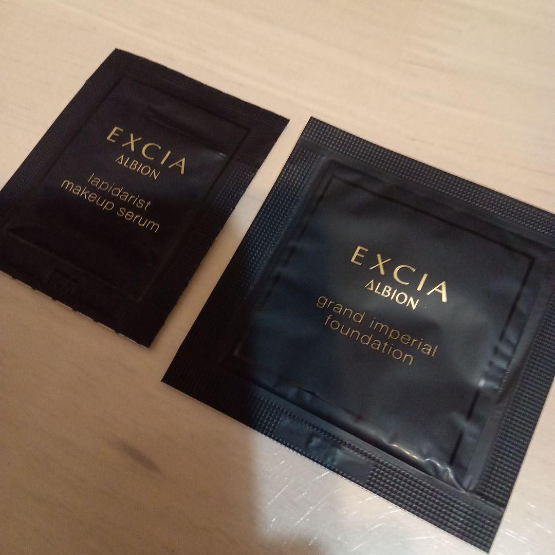 EXCIA グラン インペリアル ファンデーション NA201 サンプル - メルカリ