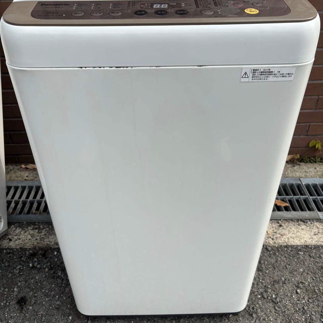 Panasonic 7.0kg 洗濯機 NA-F70PB11 簡易分解洗浄