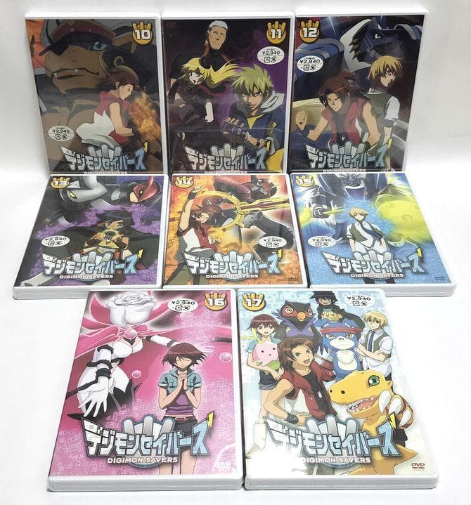 わずかな変色有り、①③巻以外未開封♪　デジモンセイバー　17巻セット　DVD