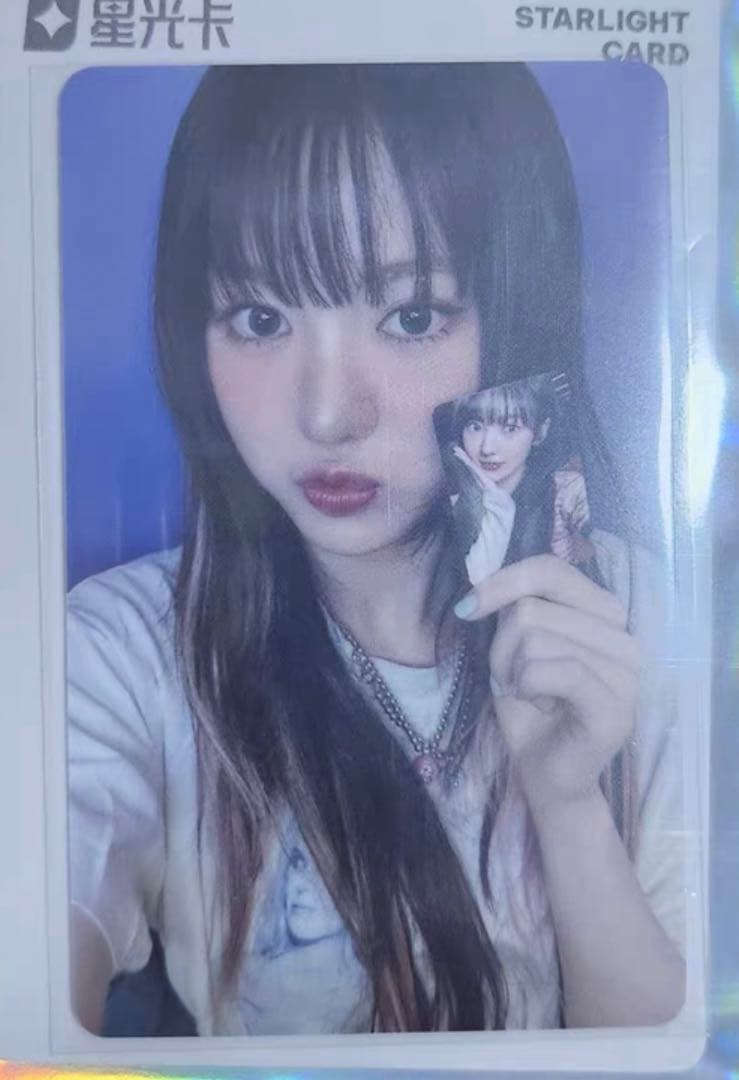 KiiiKiii スイ I DO ME 中国 QQMUSIC 100枚限定 kiiikiii qq music スイ トレカ - メルカリ