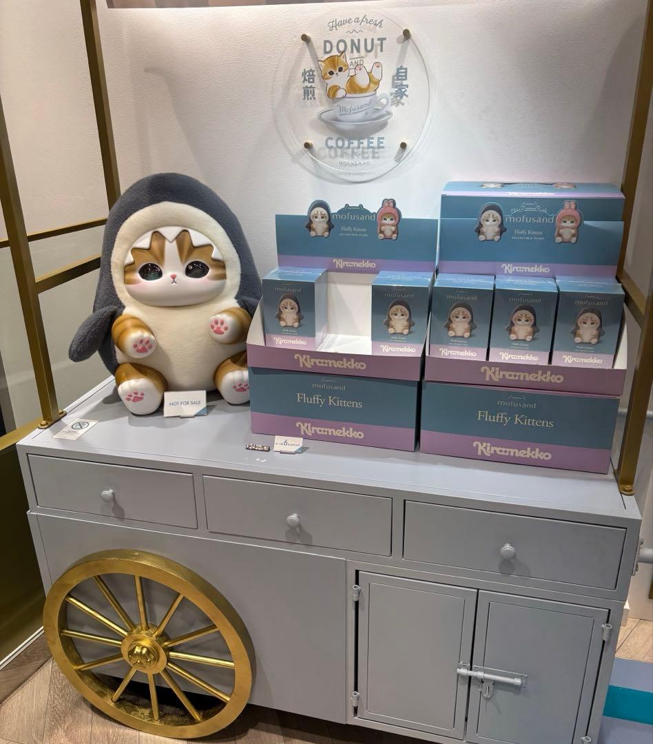 モフサンド きらめっこ mofusand Kiramekko 1BOX - メルカリ