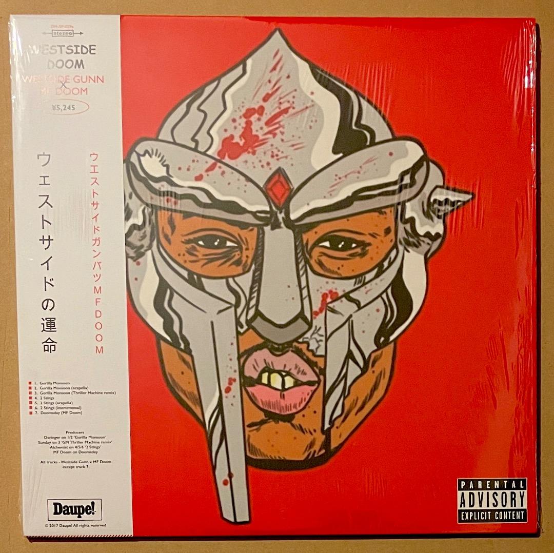 山下達郎 X MF Doom Westside Doom 美品 送料込 - メルカリ
