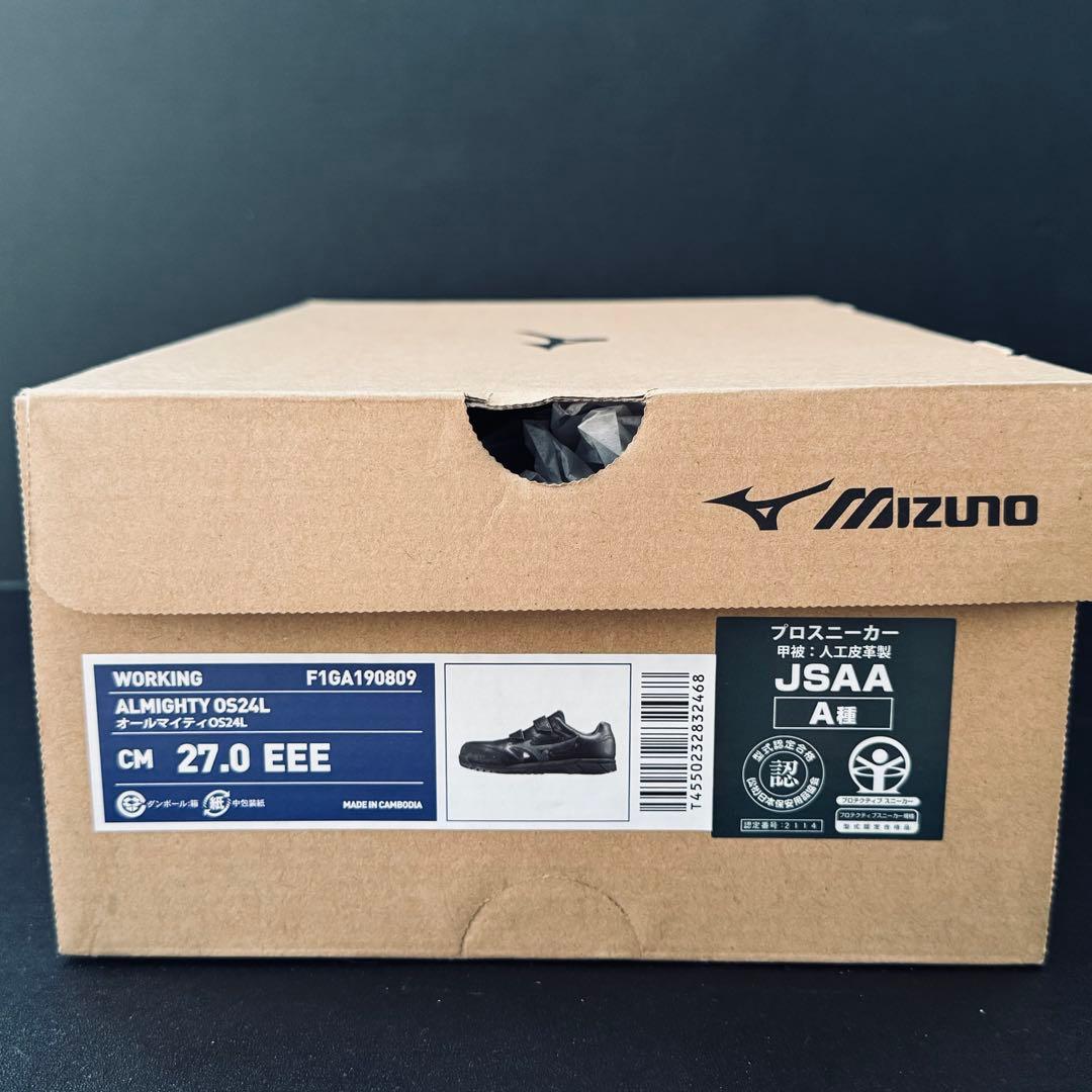 【新品】ミズノ　【27.0cm 3E】安全靴　オールマイティOS24L ブラック