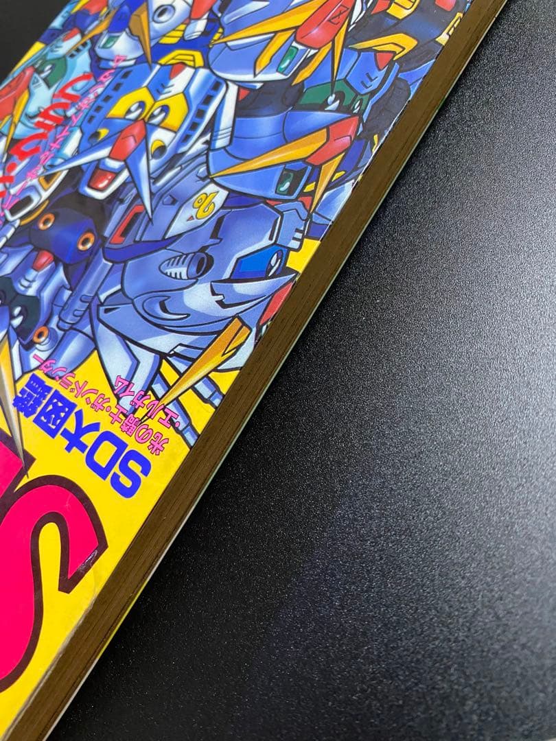 SDクラブ　SDガンダム　ムサシロード　マメコップ　ガンダム妖魔烈伝　掲載 漫画