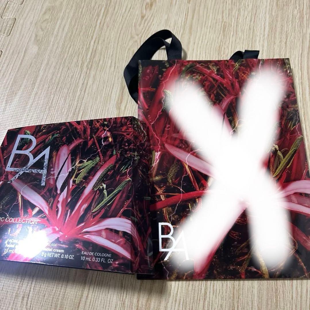 ポーラ　限定品2セット 限定品: (並び順：おすすめ順) | ポーラ公式 エイジングケアと美白・化粧品