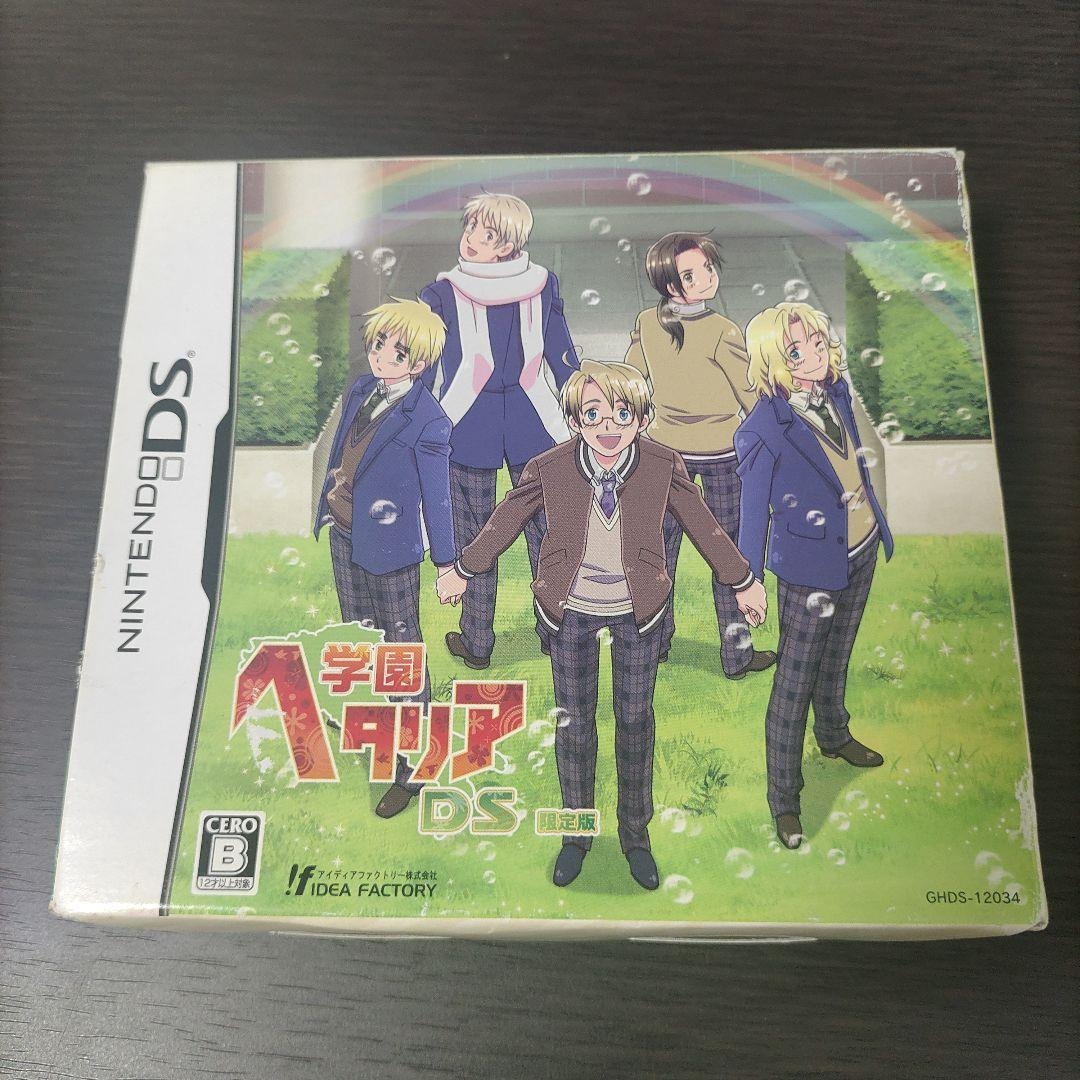 学園ヘタリアDS 限定版 - メルカリ