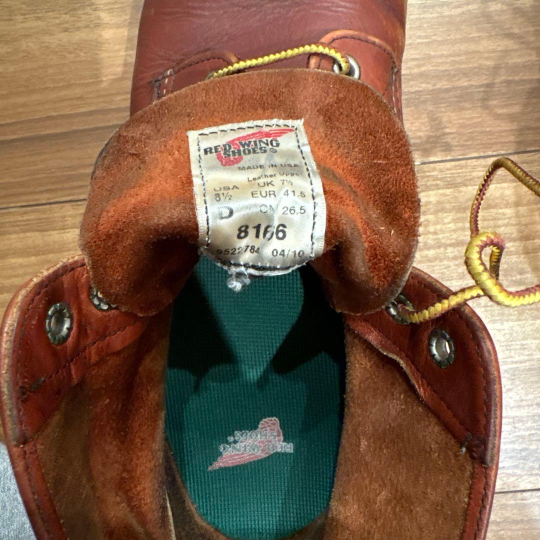 レッドウイング 8166 uk 7 1/2、26.5cm ブラウン。