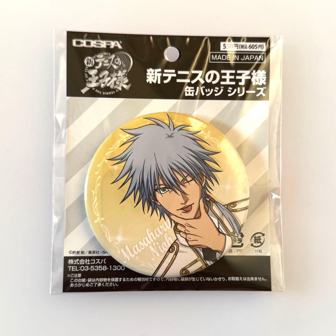 仁王雅治 新テニスの王子様 テニプリ 缶バッジ コスパ COSPA