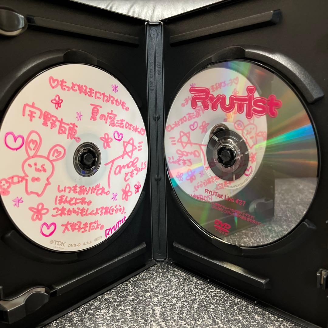RYUTist Live #37 DVD 直筆DVDR付
