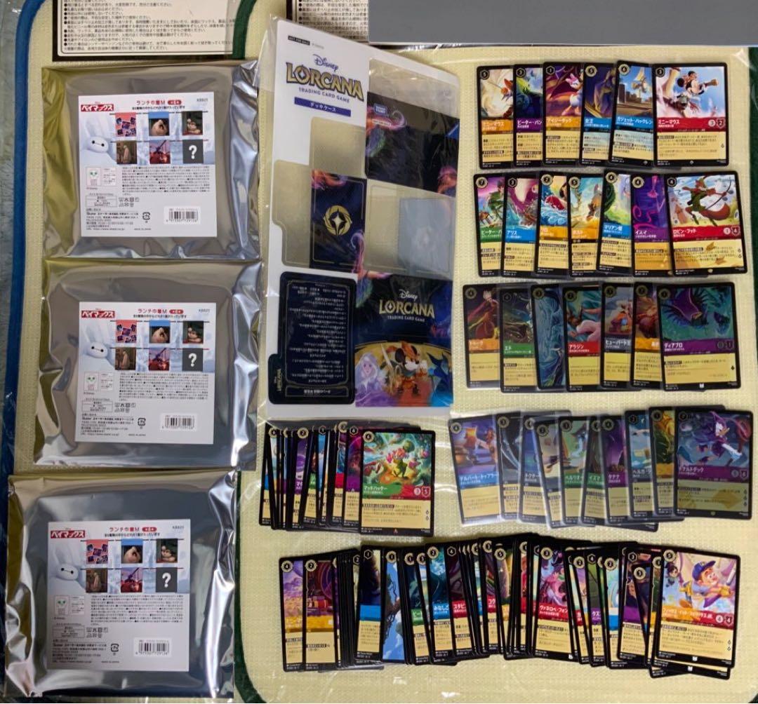 ディズニー ベイマックス ヒロハマダ BH6 ランチ巾着M ロルカナ