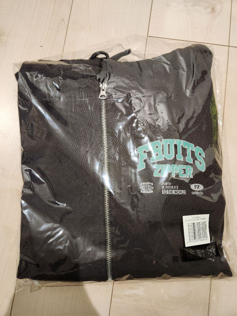 【24時間以内発送】 FRUITS ZIPPER 櫻井優衣 パーカー 櫻井優衣 生誕祭2025 パーカー【ASOBIMALL(アソビモール)】