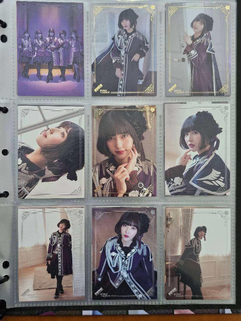 Edel Rose バンドリ Roselia バインダーセット オマケ付き - メルカリ