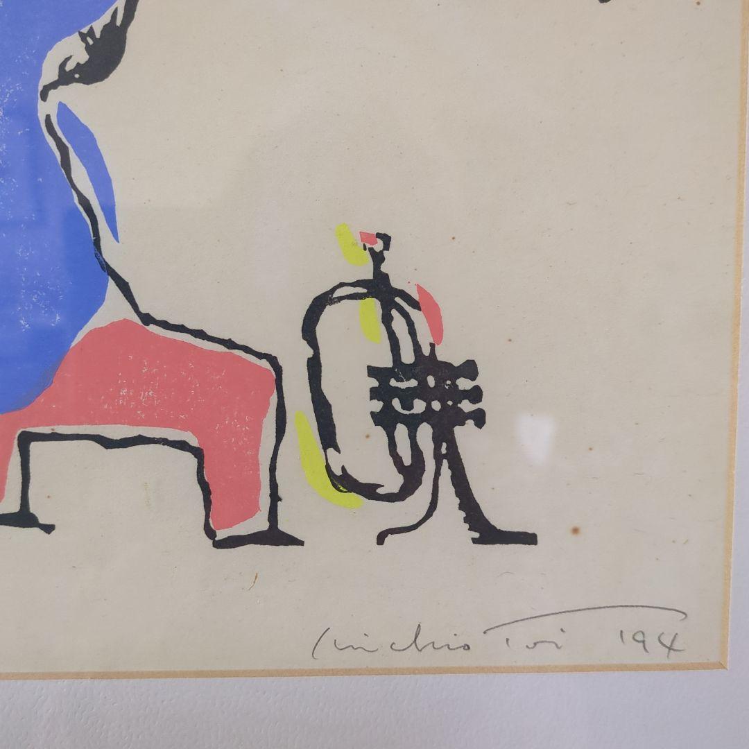 年末お値下げいたしました。Michele Tosi 1994年(戸井三千男さん)