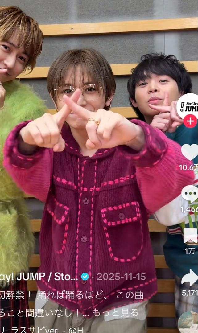 phingerin フィンガリン ニットカーディガン - メルカリ