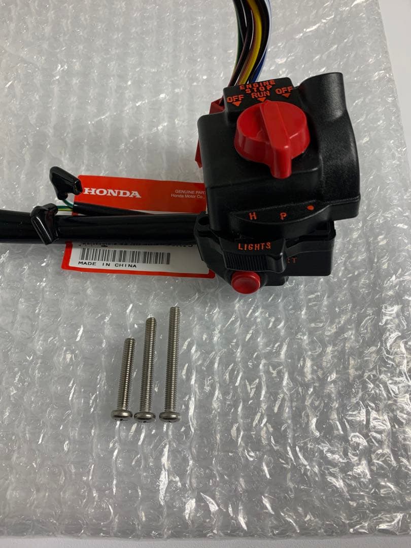 CBX400F スイッチボックス 左右 セット CBX550F CBX スイッチ - メルカリ