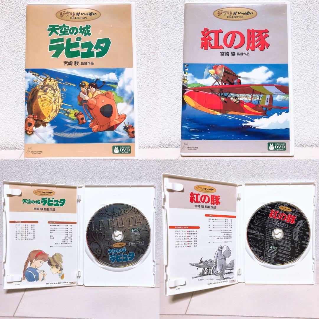 ももんが家族様