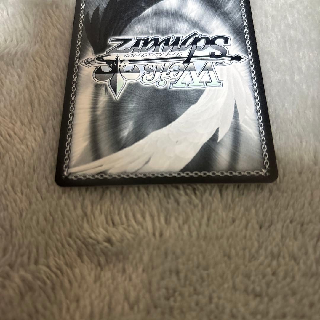 ヴァイス “夢と現実を飛び越える” 仲町あられ SSP サイン - メルカリ