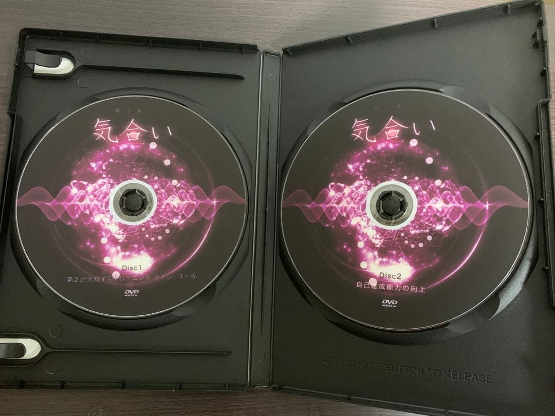 蔵本天外 DVD 気合い