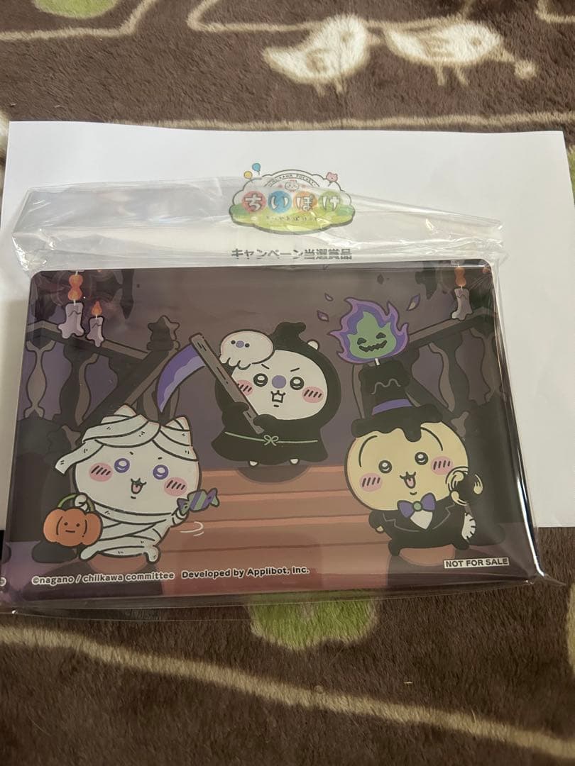 ちいかわ ちいぽけ ちいかわぽけっと アクリルブロック 非売品 - メルカリ