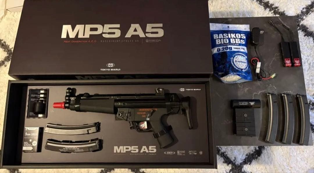 【タカ】東京マルイ MP5 A5 次世代電動ガン+α MP5 A5 - 次世代電動ガン | 東京マルイ エアソフトガン情報サイト