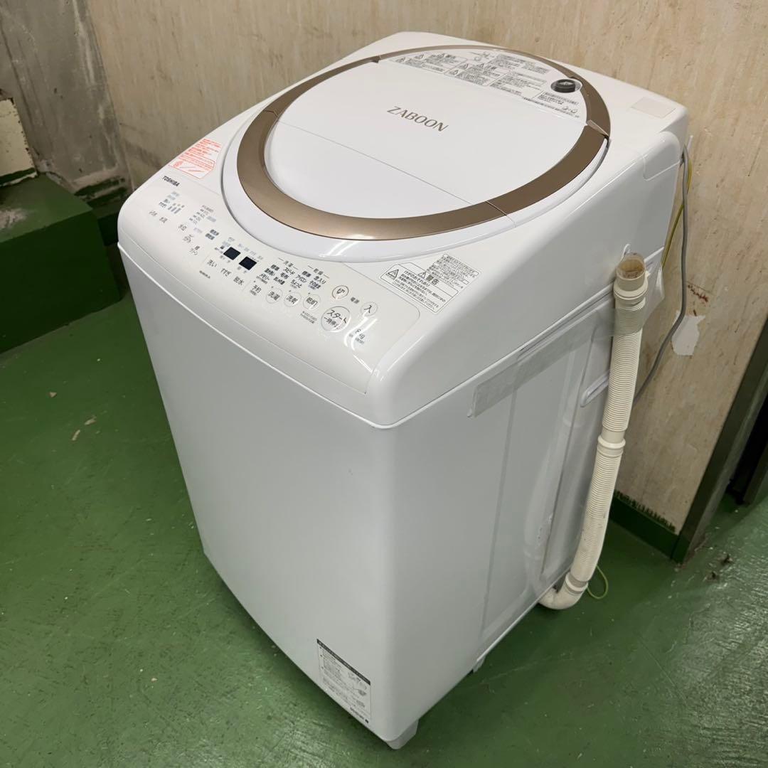 242☆2019年製☆東芝 洗濯機 8KG 熱乾燥 インバーター 一人暮らし