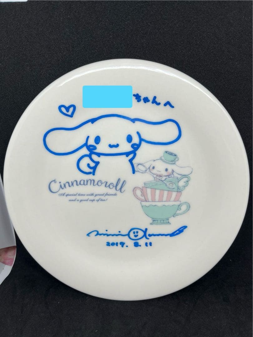 シナモロール サイン 皿 奥村心雪先生 サイン会 - メルカリ