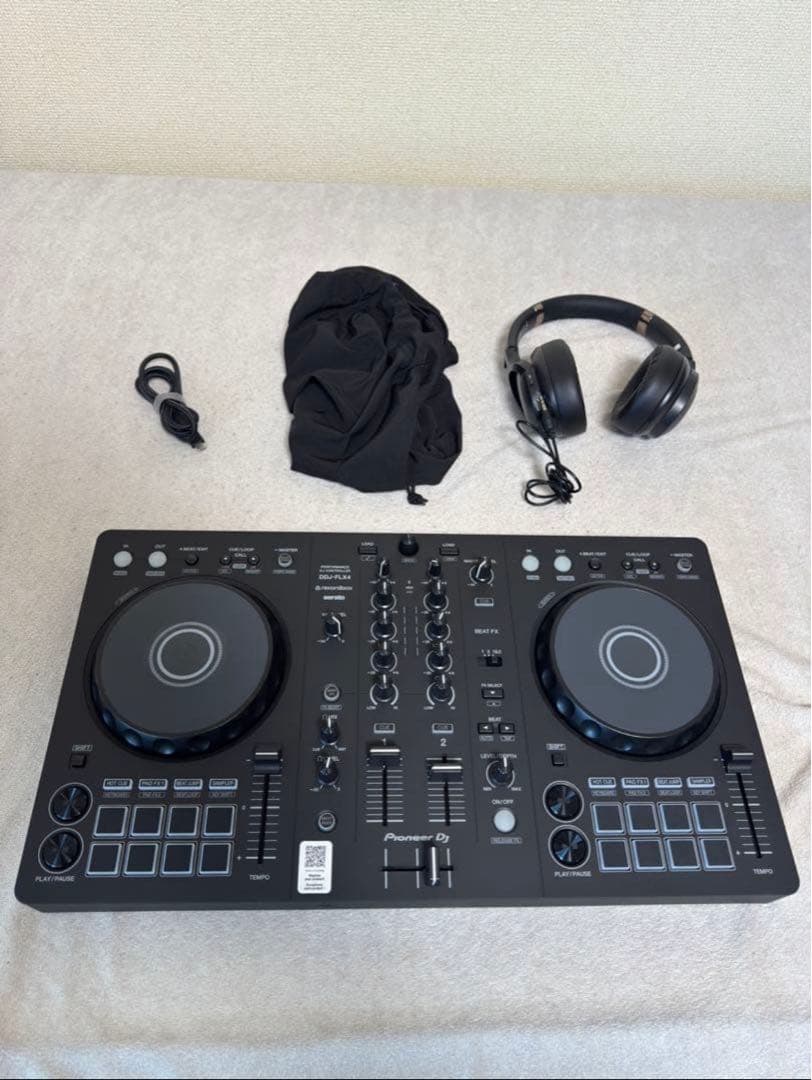 DDJ-FLX4 ほこりよけカバー DJコントローラー ミニキーボード 対応 汎用 ダストカバー ホコリよけ