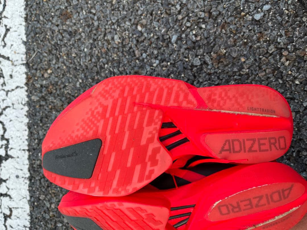 完売カラーモデルアディオスプロ4(26.5cm)