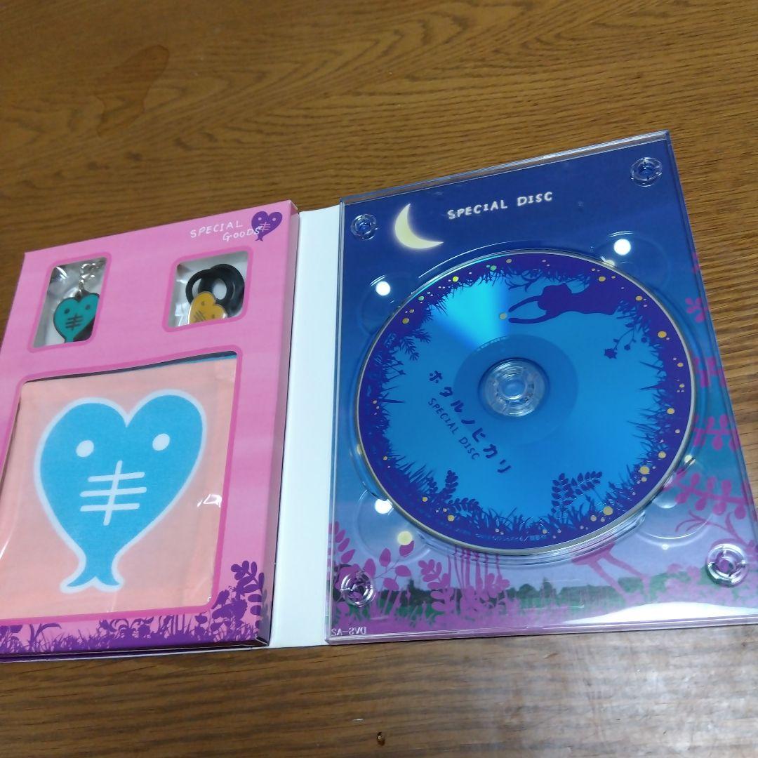 ホタルノヒカリ DVD-BOX値下げ致しました。