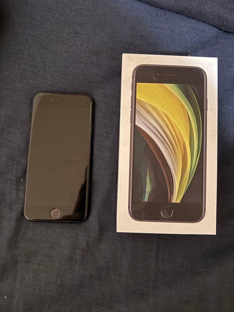 iPhone SE (第2世代) ブラック 本体 Apple iPhone SE 第2世代 64GB ブラック SIMフリー iPhone iPhone SE