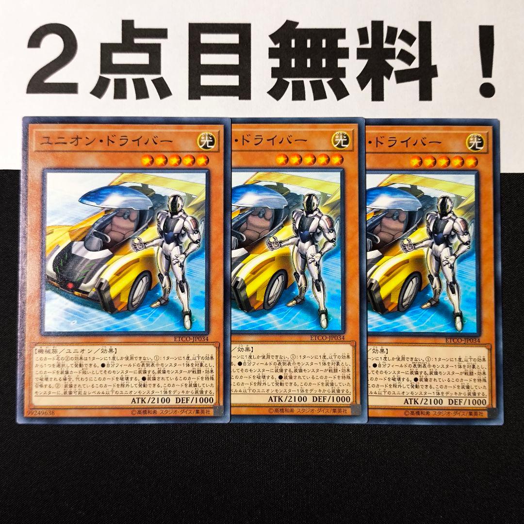 リード】まとめ買い⭕値引きはプロフ参照様 リクエスト 2点 まとめ商品