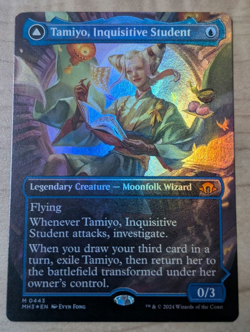 天秤/Balance LEB CGC8.5