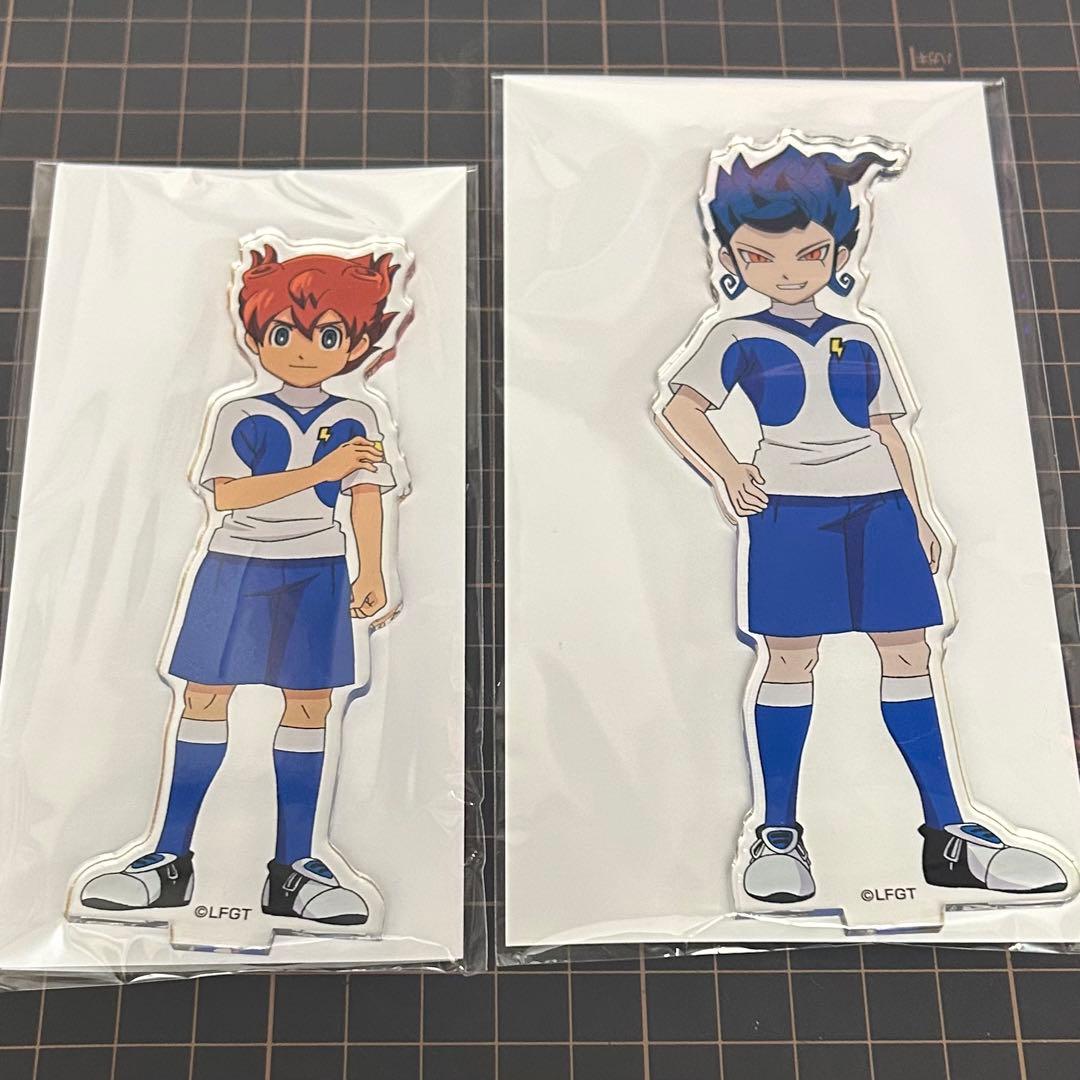 イナズマイレブン】選べるアクリルスタンド 松風天馬 剣城京介 - メルカリ