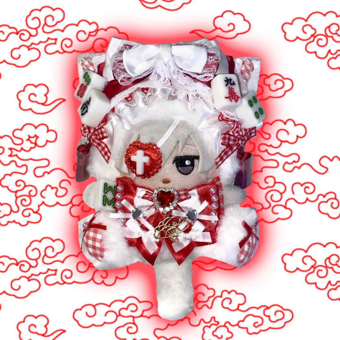 シュウウエムラ アトリエメイド グローオン 04の通販はau PAY