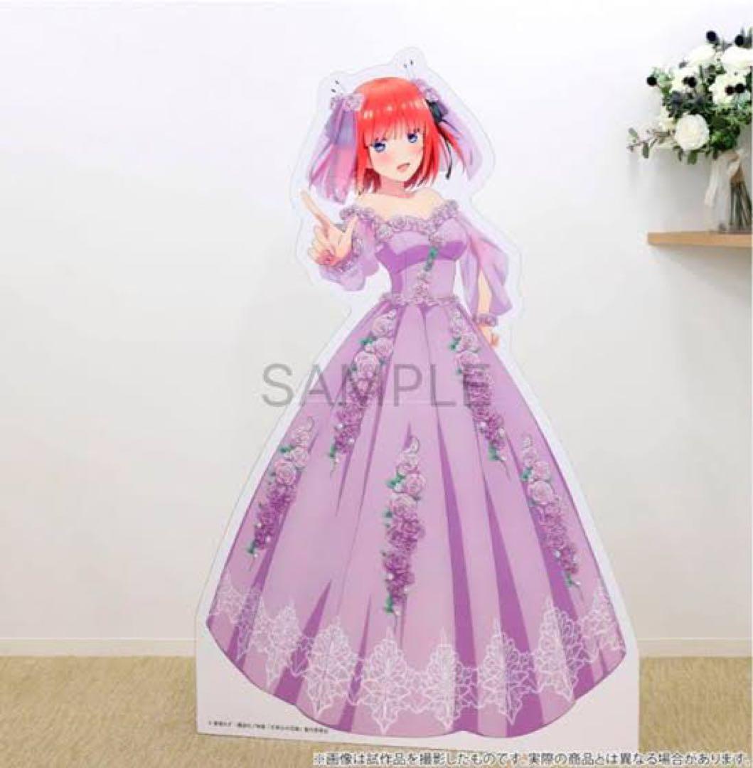 中野二乃 等身大パネル 五等分の花嫁展 memories - アクリルスタンド