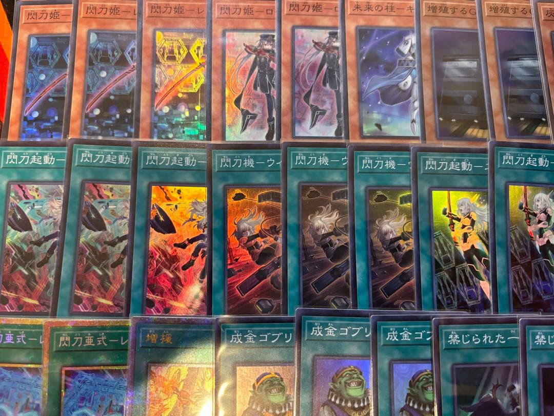 閃刀姫 優勝デッキ おまけ付き - メルカリ