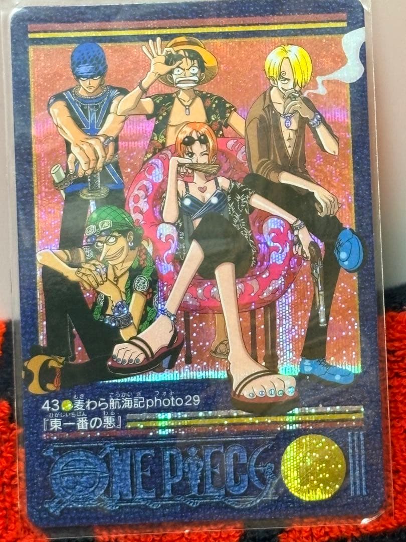 ドラゴンボールカードダス 「ビジュアルアドベンチャー」 95～95EX