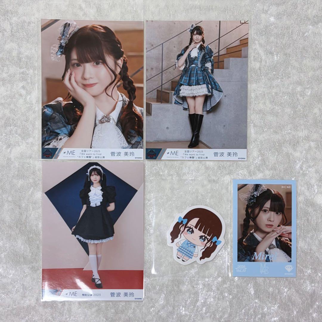 ノイミー 菅波美玲 全国ツアー2025 7周年 生写真 ミニフォト
