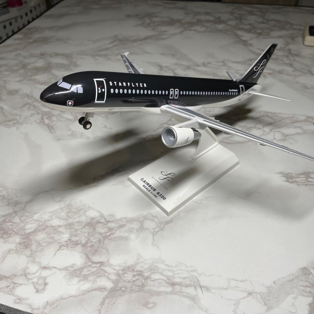 スターフライヤーSTARFLYER A320 飛行機 模型 1/150 - メルカリ