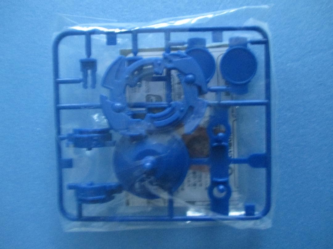 当たり]オルトロス フラッシュレオパルド ブルーバージョン 福箱2003