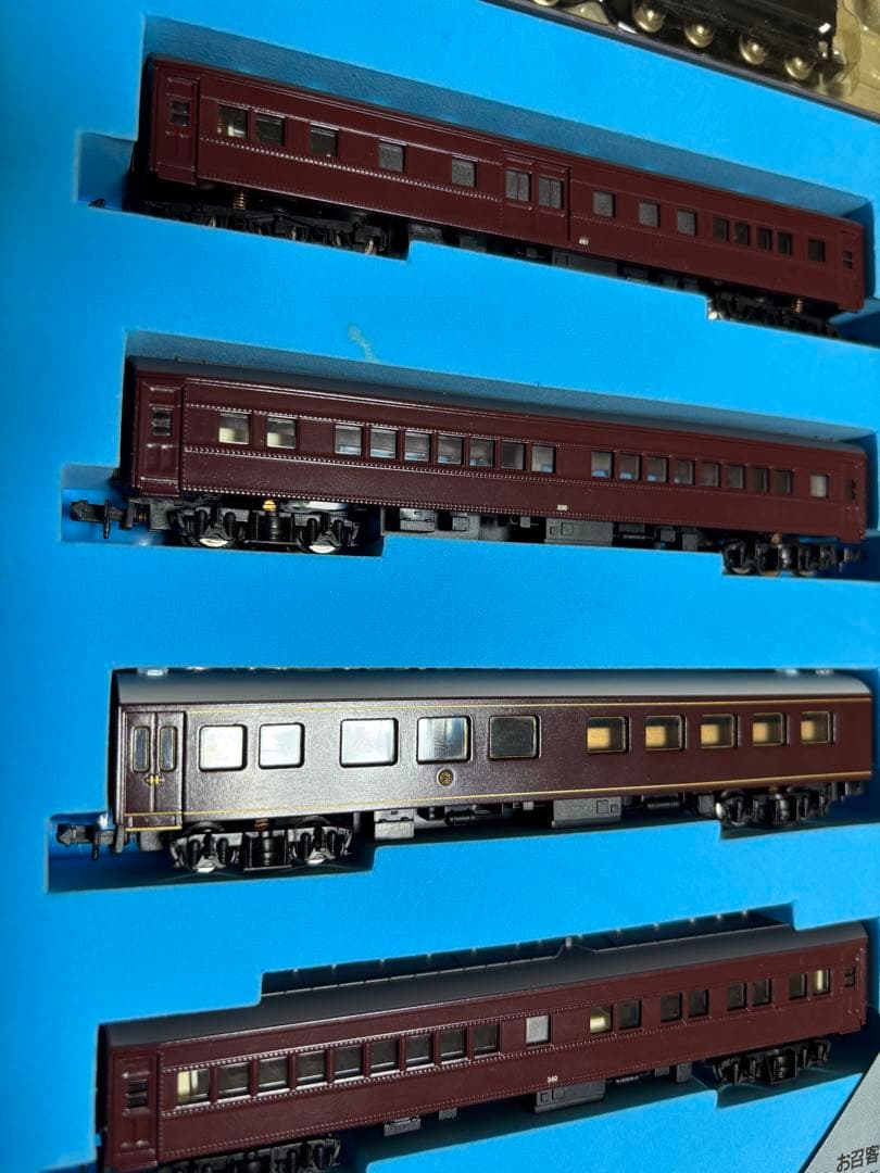 Nゲージマイクロエース お召客車 新1号編成・5両セット＋C57 1号機お召